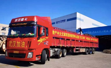 浙产线缆助力雷神山医院建设