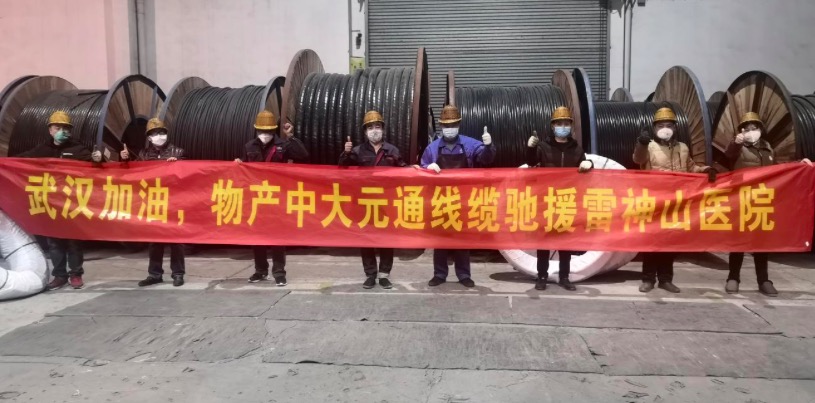 1580712451837779XgtQ.jpeg WechatIMG91.jpeg