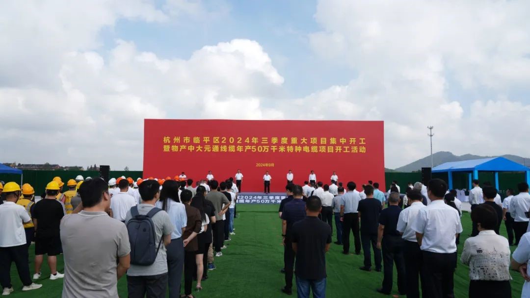 1740711822594587RMkq.jpg 2.jpg